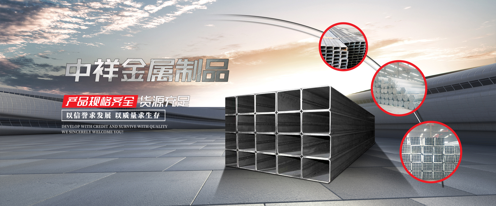 MK官方端网站登录入口