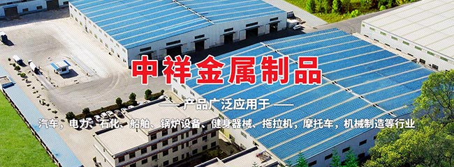 MK官方端网站登录入口