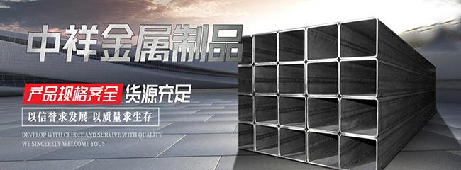 MK官方端网站登录入口