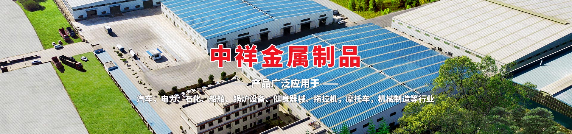 MK官方端网站登录入口