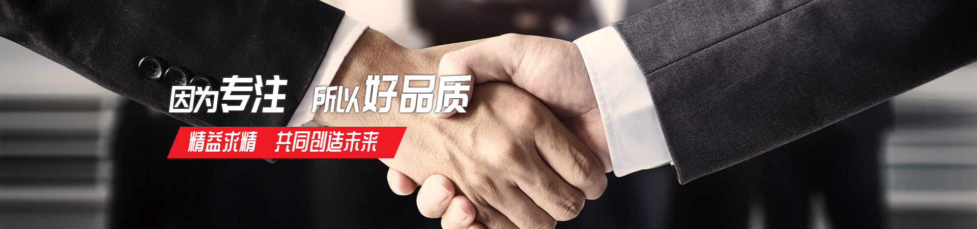 MK官方端网站登录入口