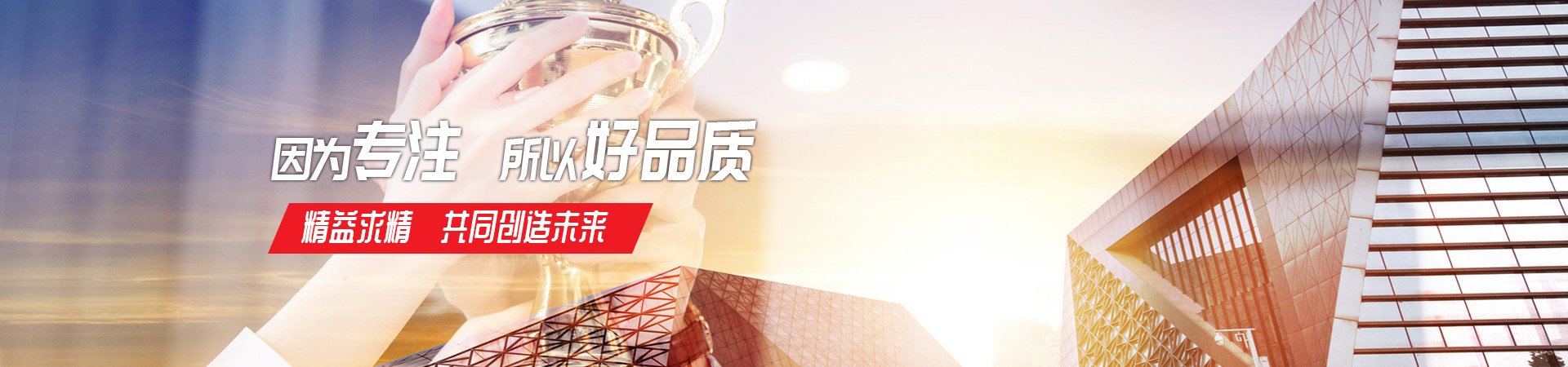 MK官方端网站登录入口