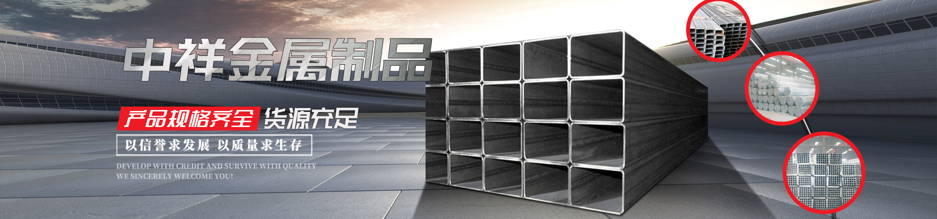 MK官方端网站登录入口