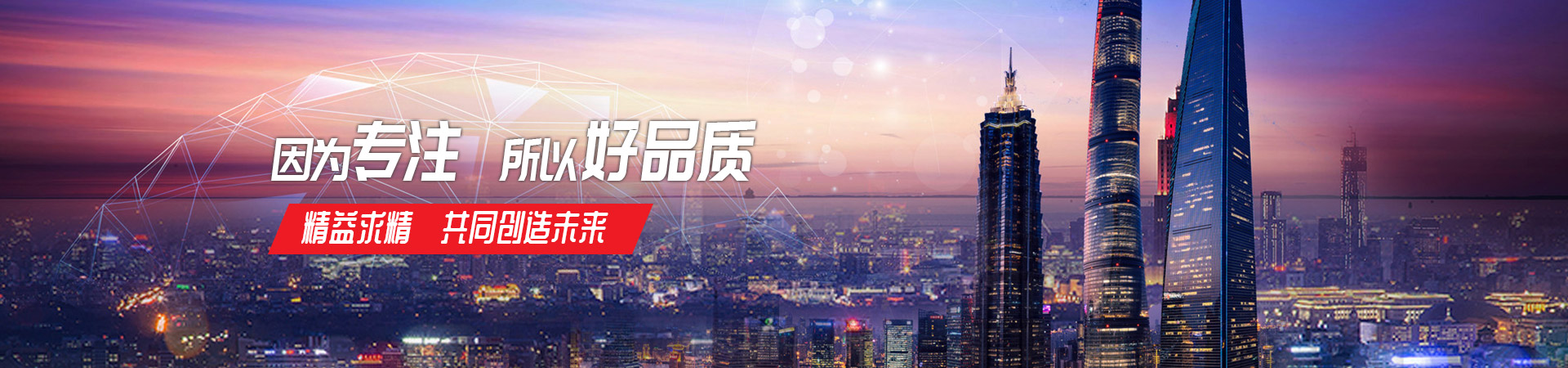 MK官方端网站登录入口