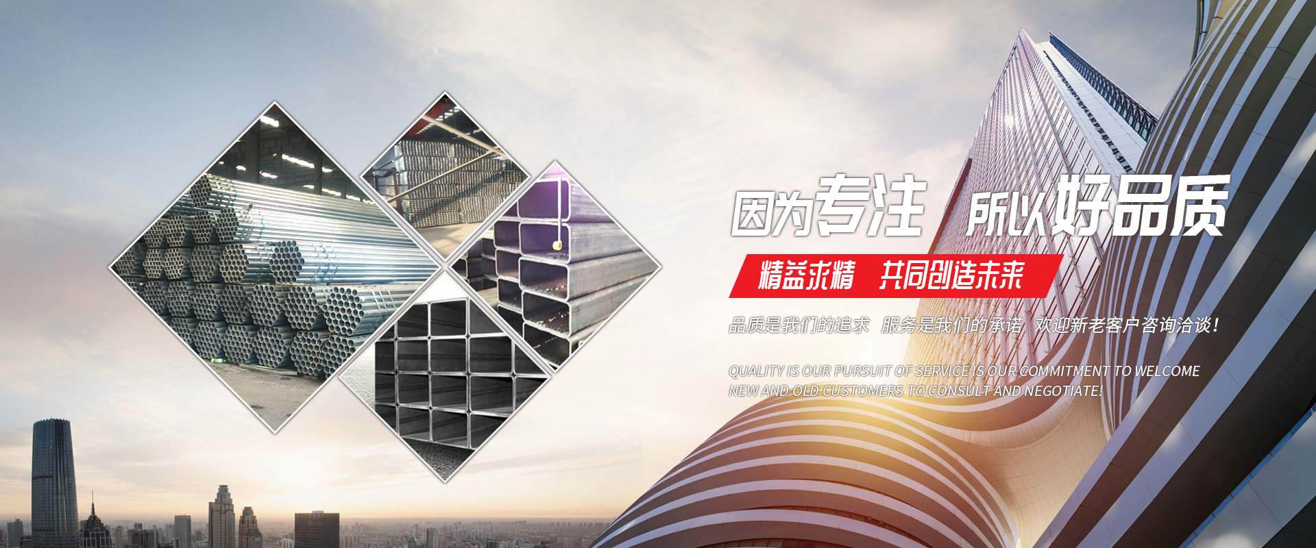 MK官方端网站登录入口