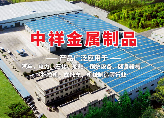 MK官方端网站登录入口