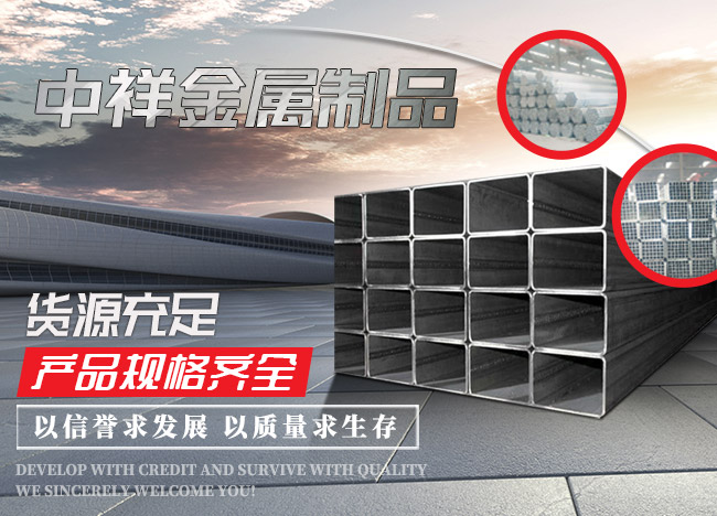 MK官方端网站登录入口